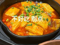 -云海肴·汽锅鸡·云南代表菜(美罗城店)