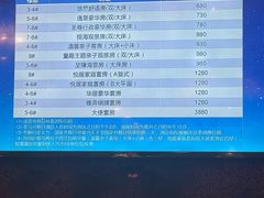 -平湖九龙山庄园圣马可酒店
