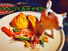 惠灵顿牛排-弗拉门戈西班牙餐厅酒吧(意式风情街店)