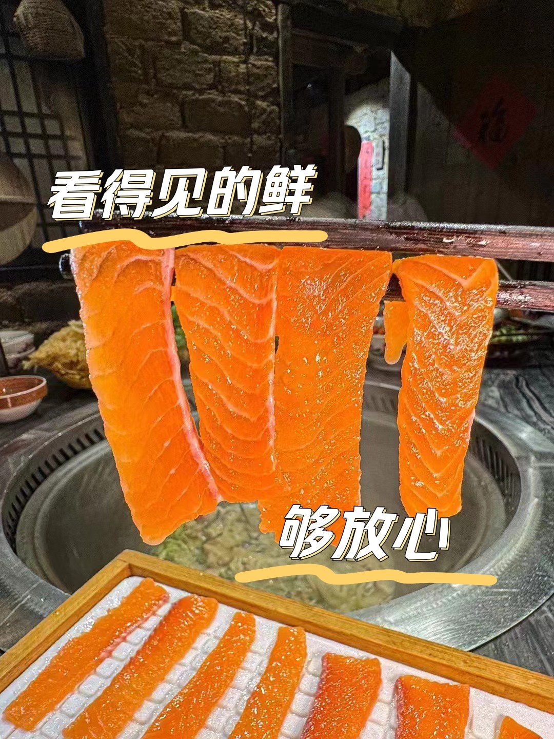 华兰家柴火鱼 #郴州旅游攻略 #东江湖