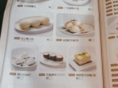 -广东道至正餐厅(区庄店)