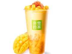-奈雪的茶(凯德新都心店)