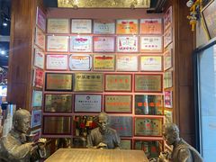 -新兴园饺子馆(河南街店)