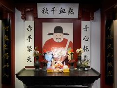-于谦祠