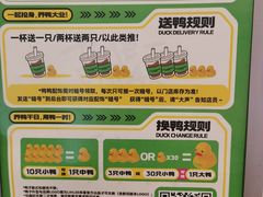 -银座mall(东直门店)