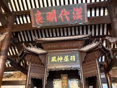-白帝城·瞿塘峡景区