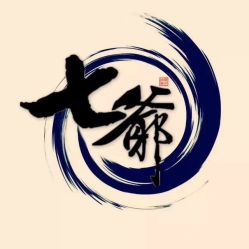 点击看大图 -逸丝风尚专注烫染