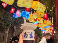 -好一朵茉莉花(老门东店)