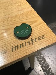 点击看大图 -悦诗风吟innisfree