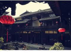 -南山植物园