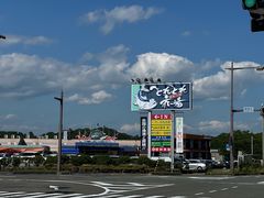 -海鮮寿司とれとれ市場