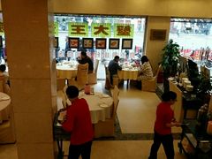 -王宝和酒家(黄浦店)