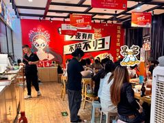 -华府九号海鲜烧烤大排档(龙域店)