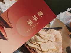 -嘉年华面包房餐厅（饺子馆）(陶然亭店)