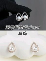 -GiO挚澳珠宝(侨福芳草地店)