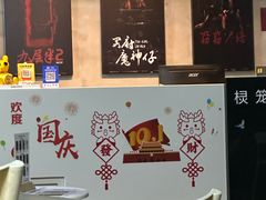 -棂笼·深度沉浸密室(武汉旗舰店)