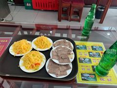 -东方宫中国兰州牛肉拉面(新起街店)