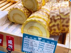 -吉美诺烘焙(公园北路店)