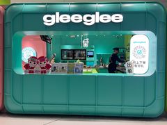-gleeglee乐溢亦茶(合生汇店)