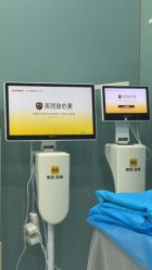 -杭州奥拉克医疗美容门诊部
