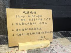 -84那年咖啡馆(李沧万达店)