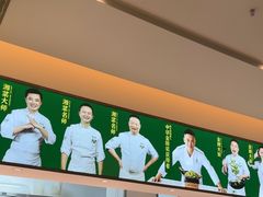 -费大厨辣椒炒肉(太平老街店)