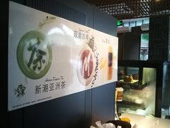 -麦当劳(南后街店)