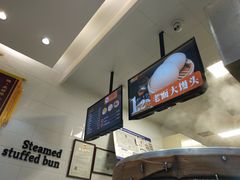-郭记小街麻辣烫(虎坊路店)