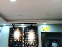 -鸭小妹鸭血粉丝(老门东店)