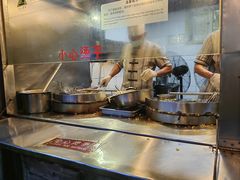-滋啦啦油煎铺一乌镇萝卜丝饼