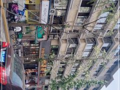 -奎星楼街