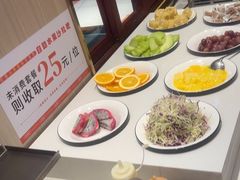 -豪享来(我格广场店)