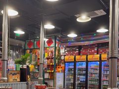 -永安里地摊烤肉(首创店)