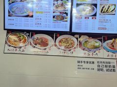 -老陕兄弟(彩虹新城店)