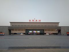 -安阳东站