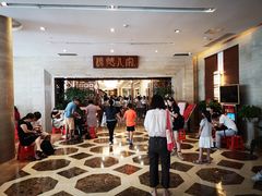 -顺德人家食府(黄金广场店)