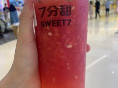 -7分甜(苏州中心店)