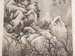 -龙美术馆(西岸馆)