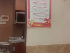 -聚宝渔港.五钻酒家(上地店)