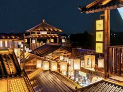 -SPA·印象足道养生(大运河度假区四望亭店)