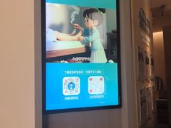 -锦艾·推拿艾灸&疗愈SPA(凯德1818店)