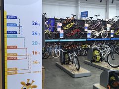 -迪卡侬(赛德店)