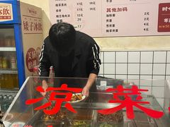 -矮子粉店1985·长沙米粉(湘春路店)