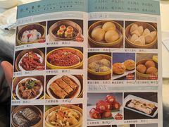 -粤秀小厨·广式早茶(辽宁路店)