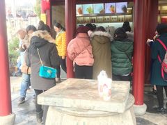 -鸡鸣赐茶(鸡鸣寺路店)