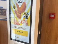 -麦当劳(安定门外大街店)