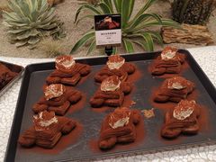 提拉米苏起酥包-OUR Bakery(SKP-S店)