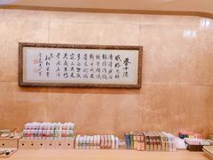 -香老铺松荣堂(产宁坂店)