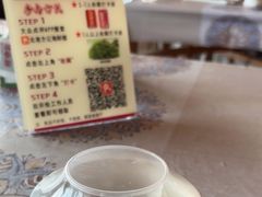 -北港方记海鲜楼·海景餐厅
