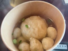 -永和鱼丸(南后街店)